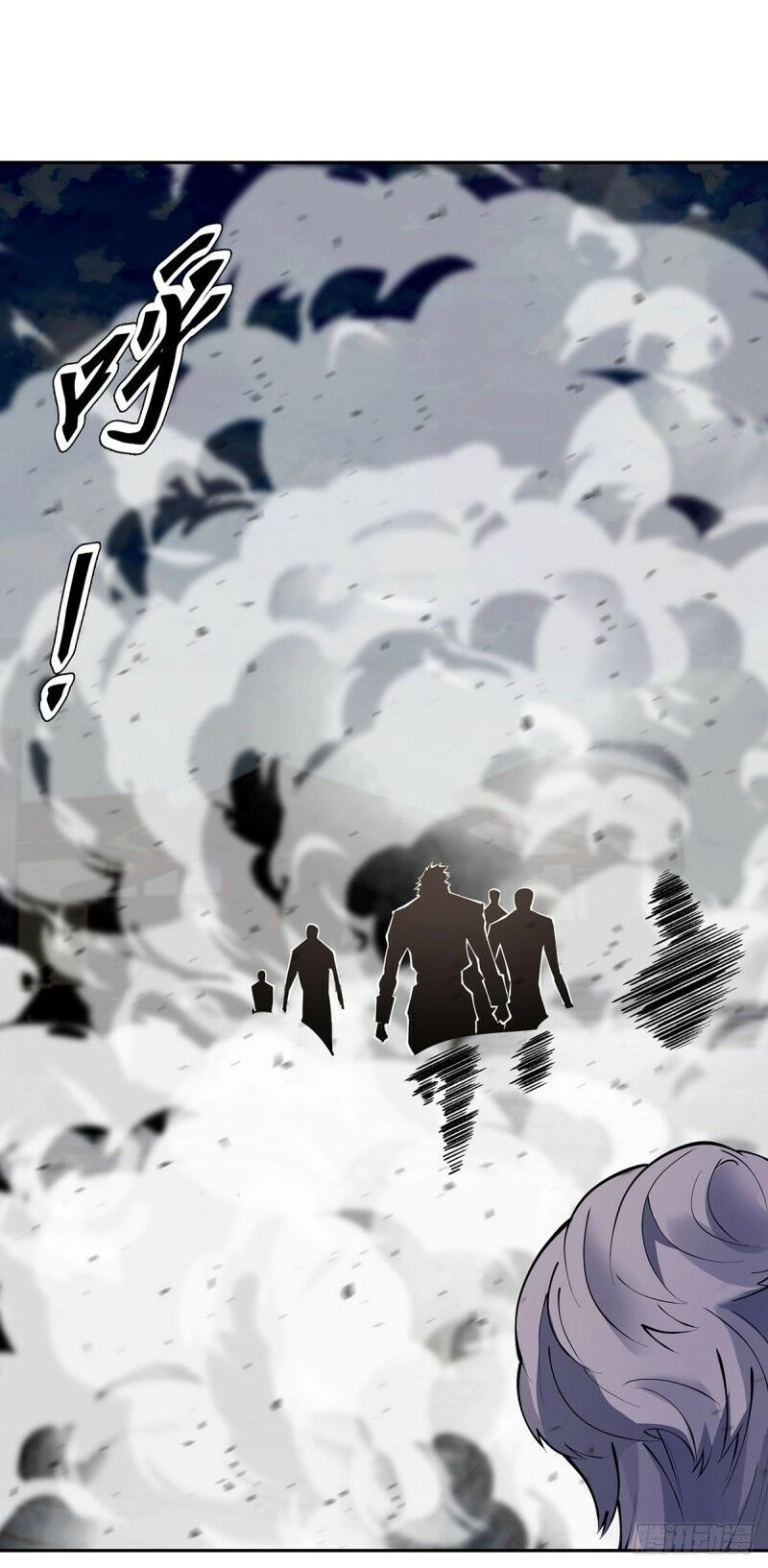 Thiên Thần Quyết Chapter 134 - 15