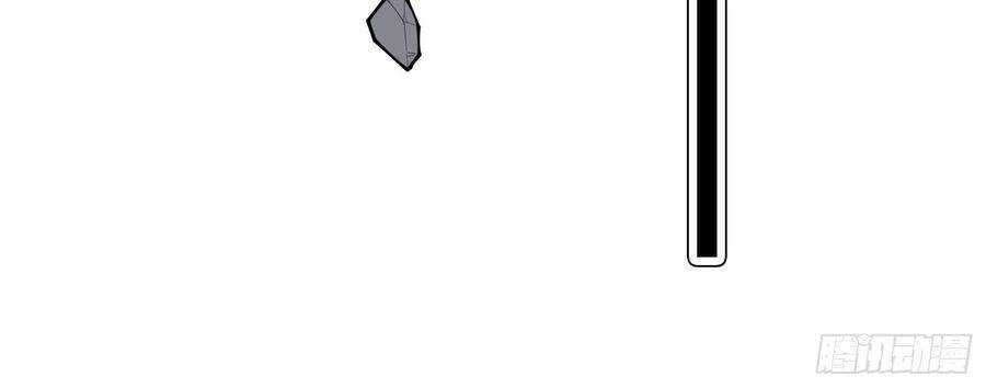 Thiên Thần Quyết Chapter 137 - 13