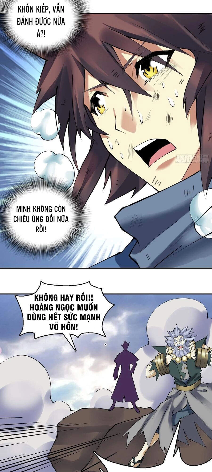 Thiên Thần Quyết Chapter 137 - 46