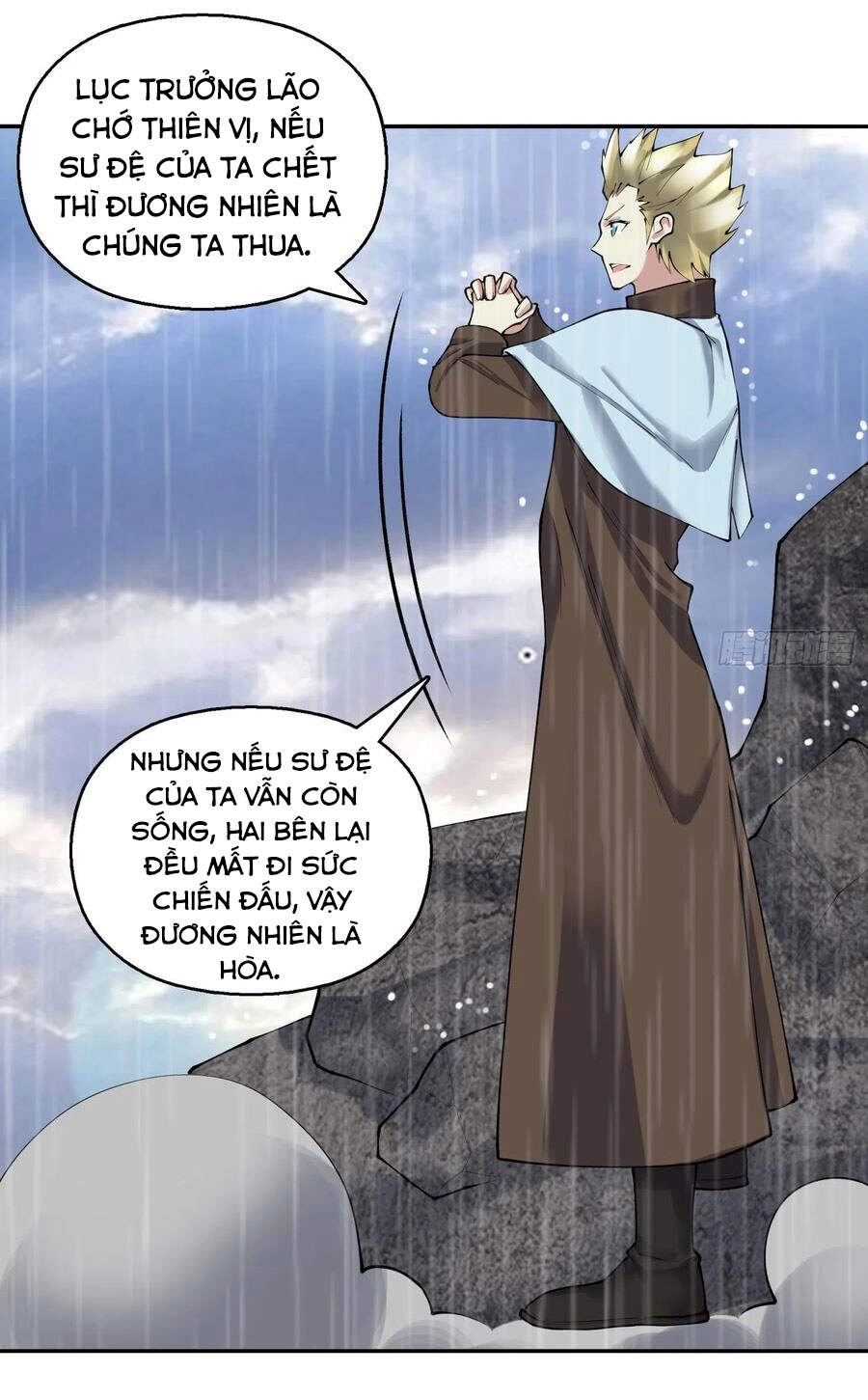 Thiên Thần Quyết Chapter 138 - 27