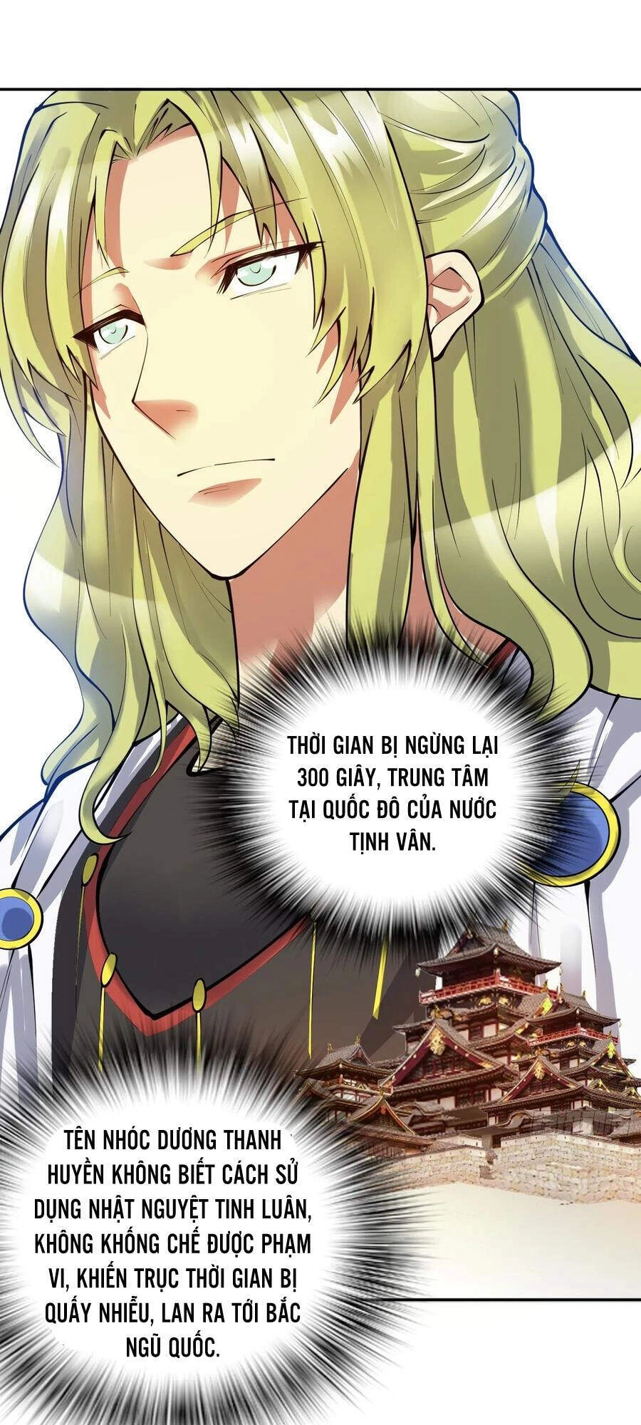 Thiên Thần Quyết Chapter 138 - 32