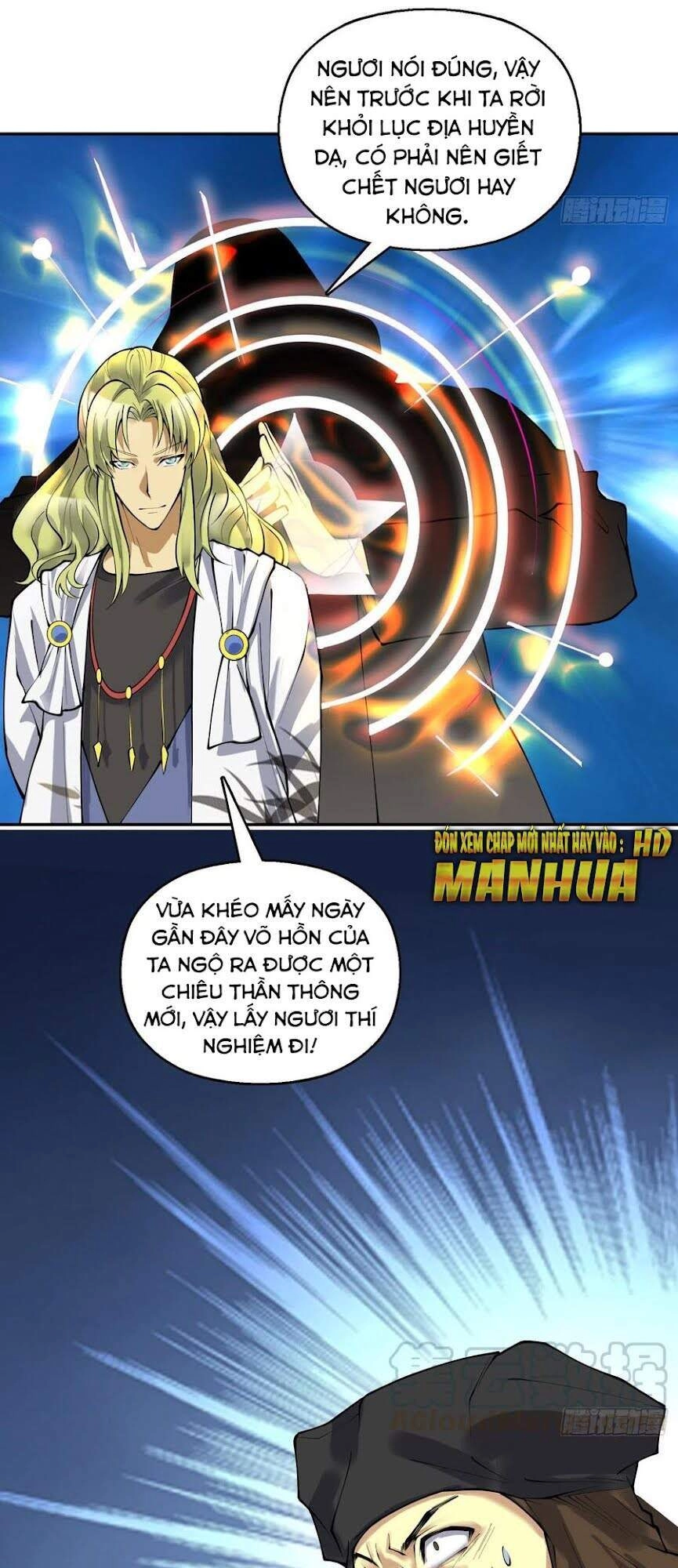 Thiên Thần Quyết Chapter 138 - 41