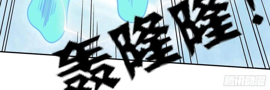 Thiên Thần Quyết Chapter 139 - 30