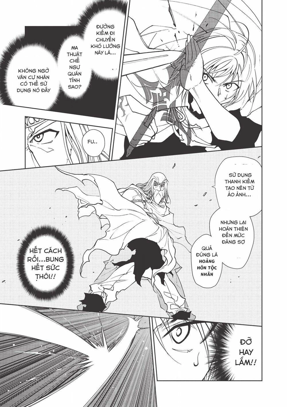 Kẻ Bị Ruồng Bỏ Sống Sót Tại Vùng Biên Giới Và Trở Thành Pháp Sư Rank S Chapter 2 - 17