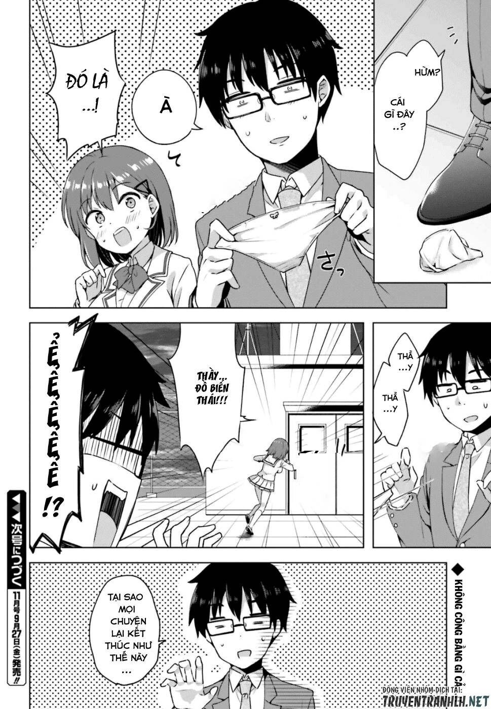Koi Suru Otome Wa Eromanga Ni Yume Wo Miru Chapter 1 - 24