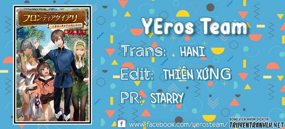 Koi Suru Otome Wa Eromanga Ni Yume Wo Miru Chapter 2 - 1