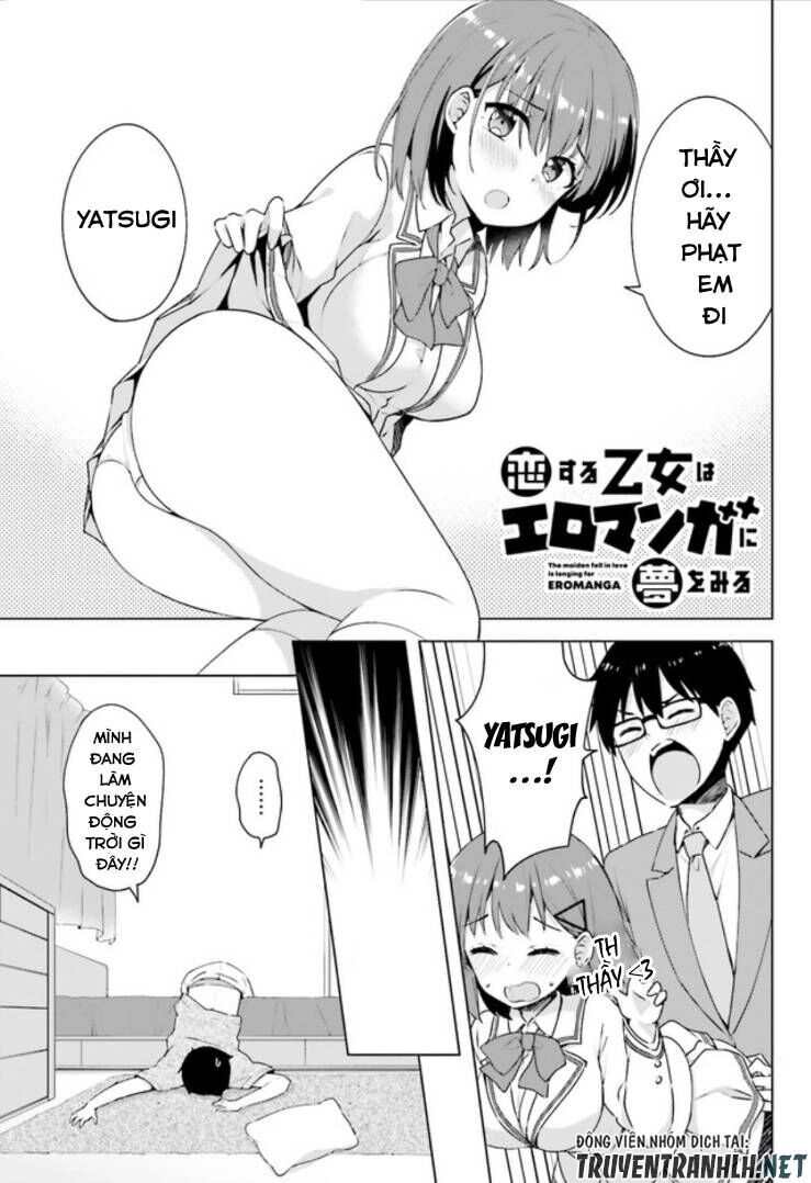 Koi Suru Otome Wa Eromanga Ni Yume Wo Miru Chapter 2 - 2
