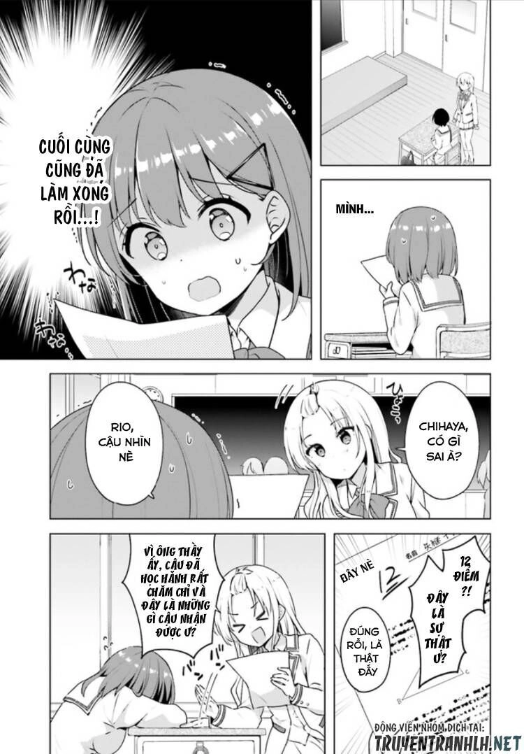 Koi Suru Otome Wa Eromanga Ni Yume Wo Miru Chapter 2 - 4