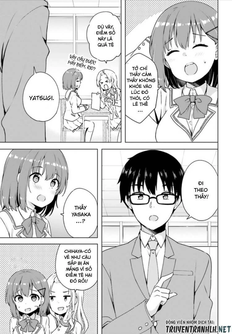 Koi Suru Otome Wa Eromanga Ni Yume Wo Miru Chapter 2 - 6