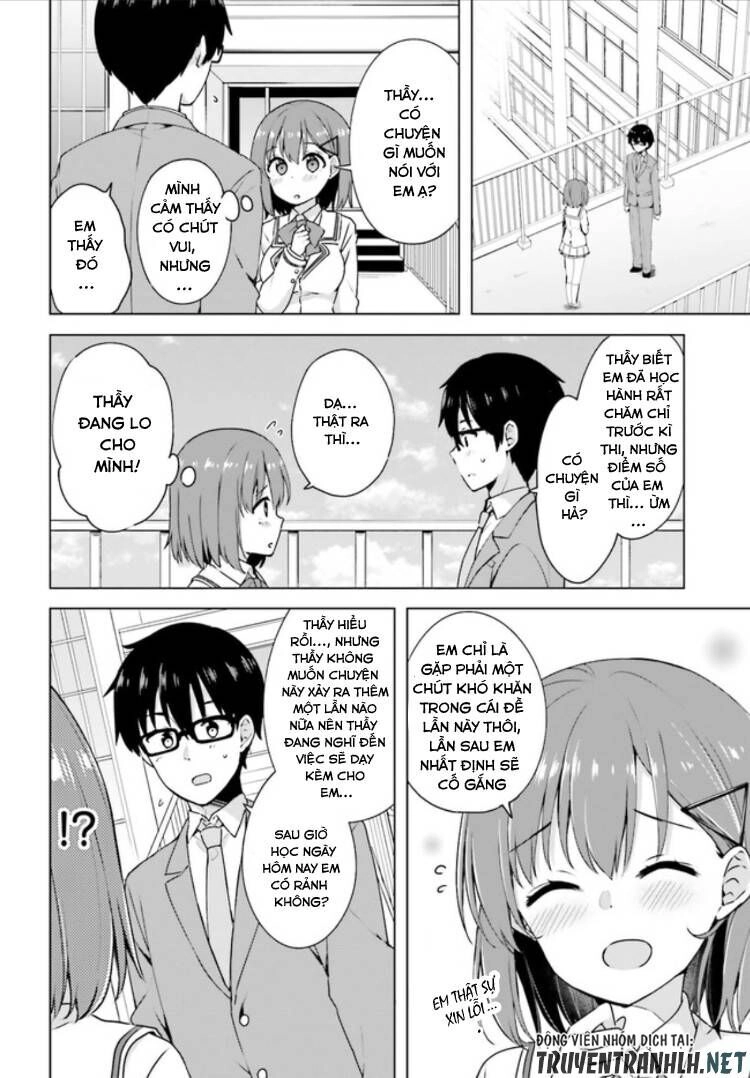 Koi Suru Otome Wa Eromanga Ni Yume Wo Miru Chapter 2 - 7