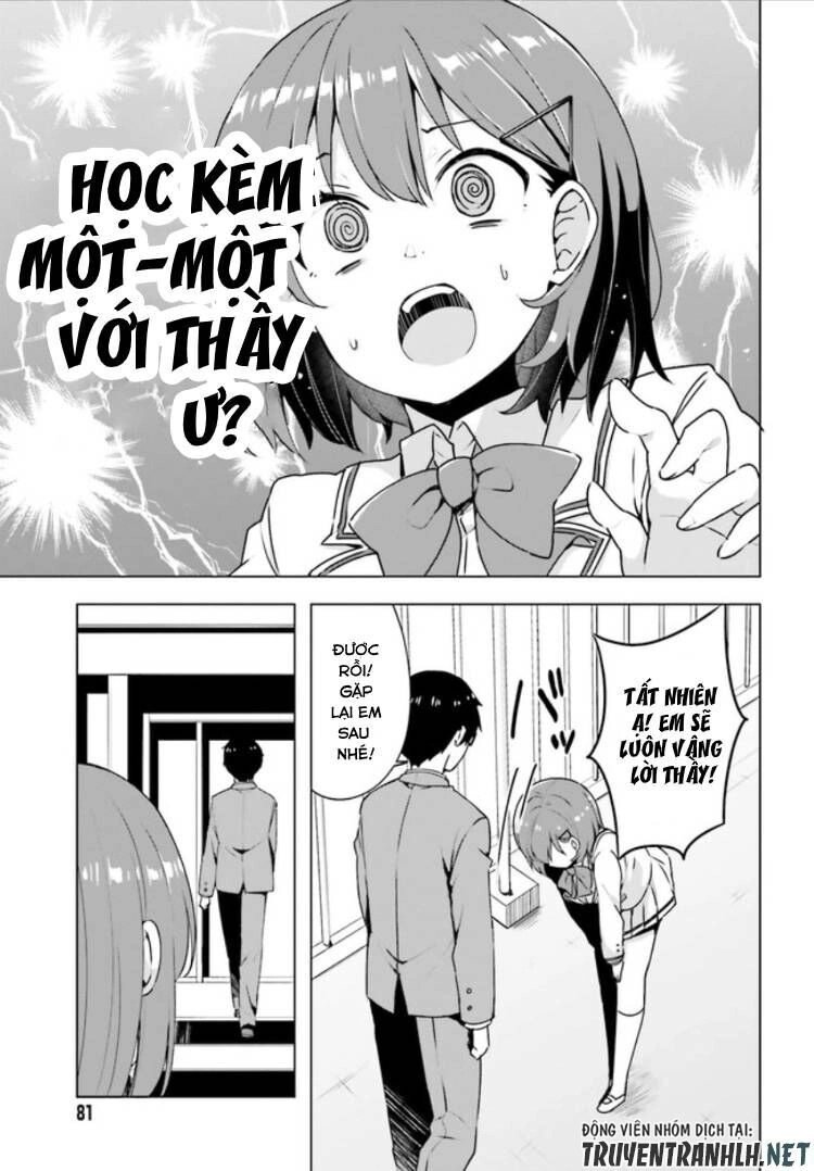 Koi Suru Otome Wa Eromanga Ni Yume Wo Miru Chapter 2 - 8