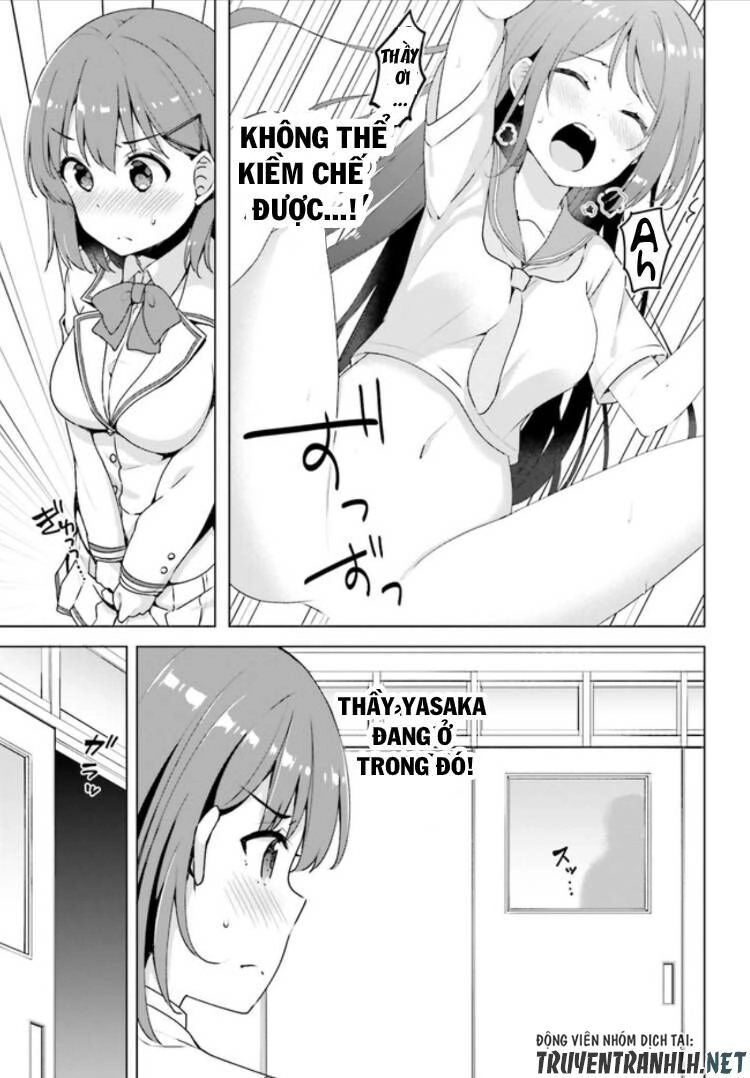Koi Suru Otome Wa Eromanga Ni Yume Wo Miru Chapter 2 - 12