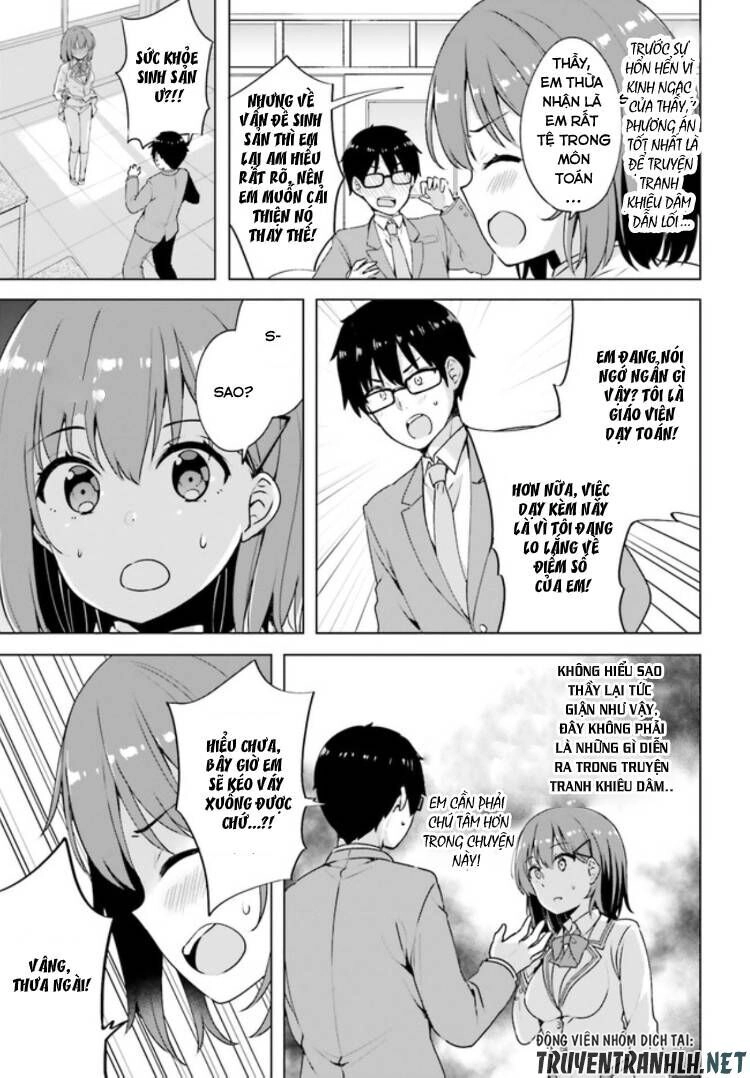 Koi Suru Otome Wa Eromanga Ni Yume Wo Miru Chapter 2 - 14