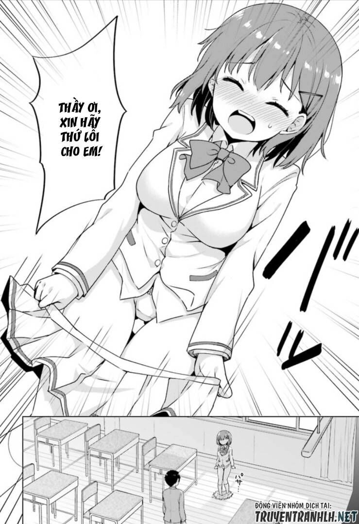 Koi Suru Otome Wa Eromanga Ni Yume Wo Miru Chapter 2 - 15