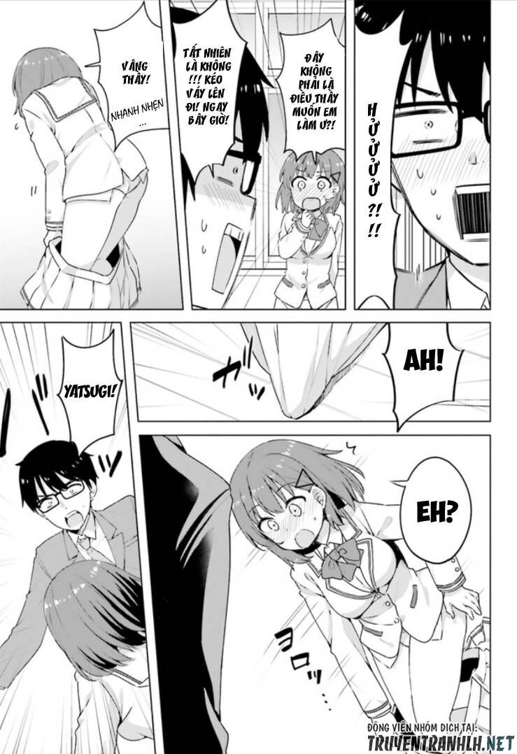 Koi Suru Otome Wa Eromanga Ni Yume Wo Miru Chapter 2 - 16