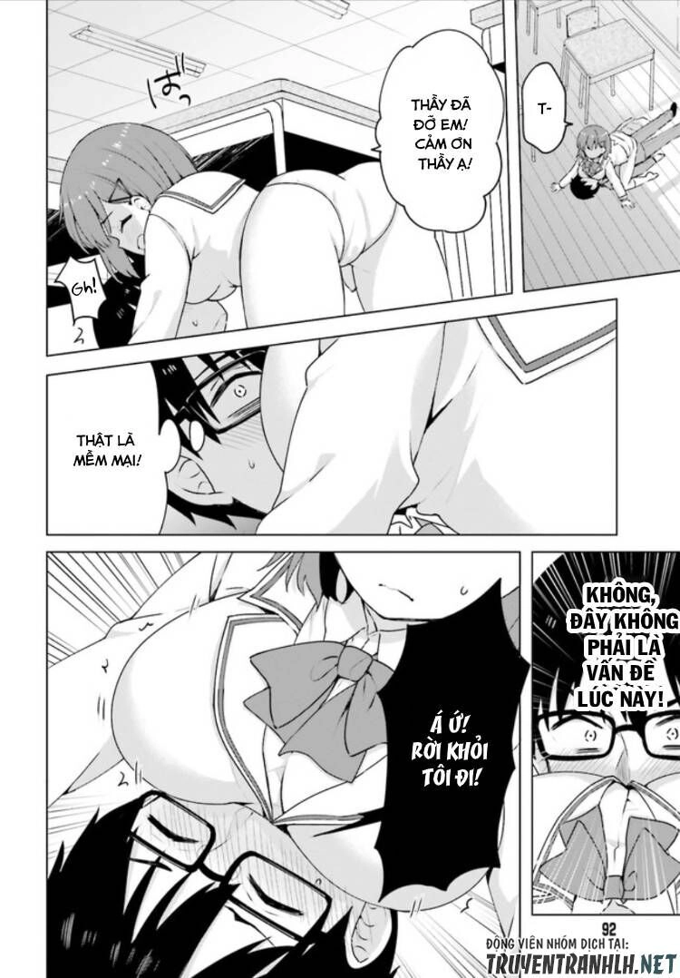 Koi Suru Otome Wa Eromanga Ni Yume Wo Miru Chapter 2 - 18