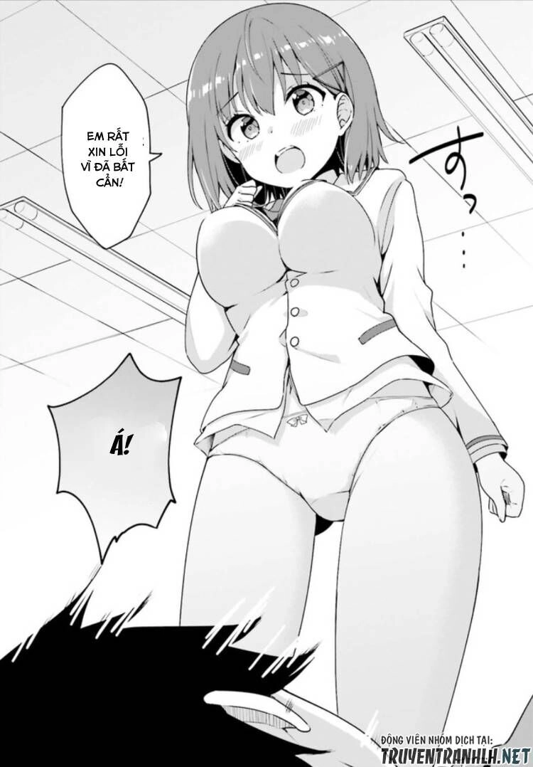 Koi Suru Otome Wa Eromanga Ni Yume Wo Miru Chapter 2 - 20