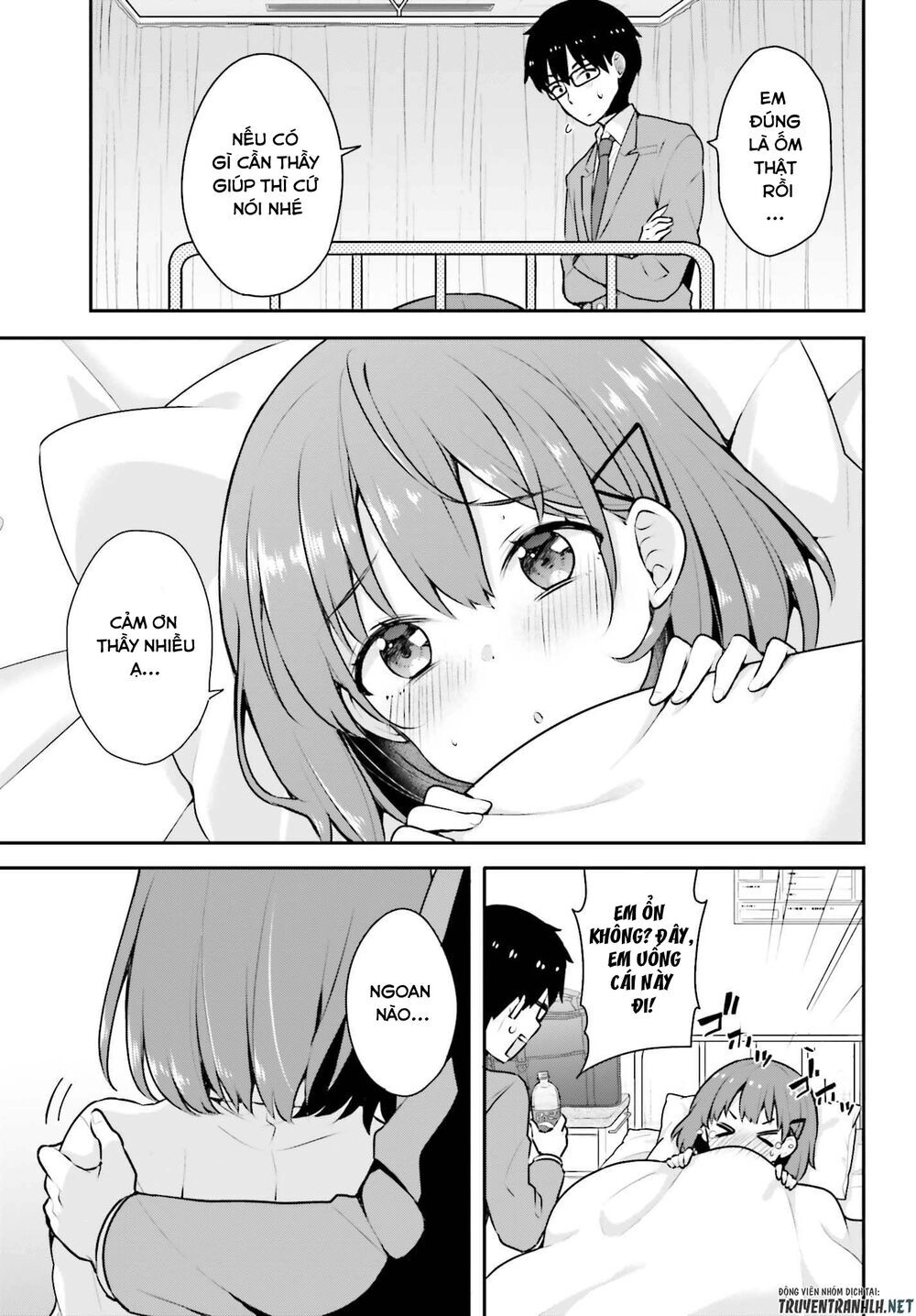Koi Suru Otome Wa Eromanga Ni Yume Wo Miru Chapter 3 - 6