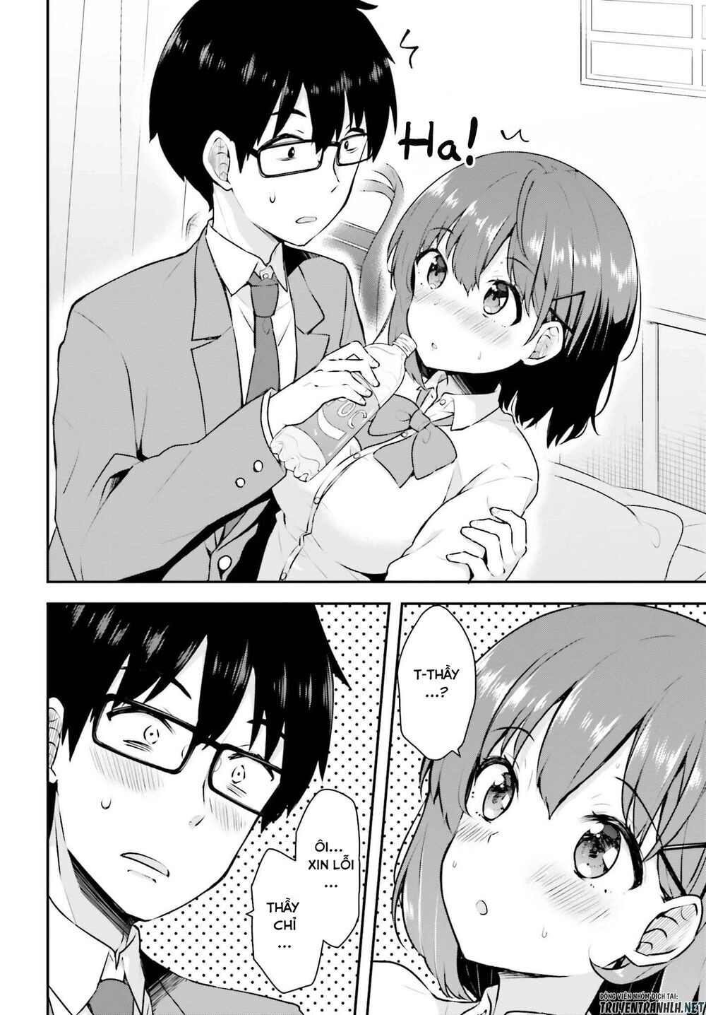 Koi Suru Otome Wa Eromanga Ni Yume Wo Miru Chapter 3 - 7
