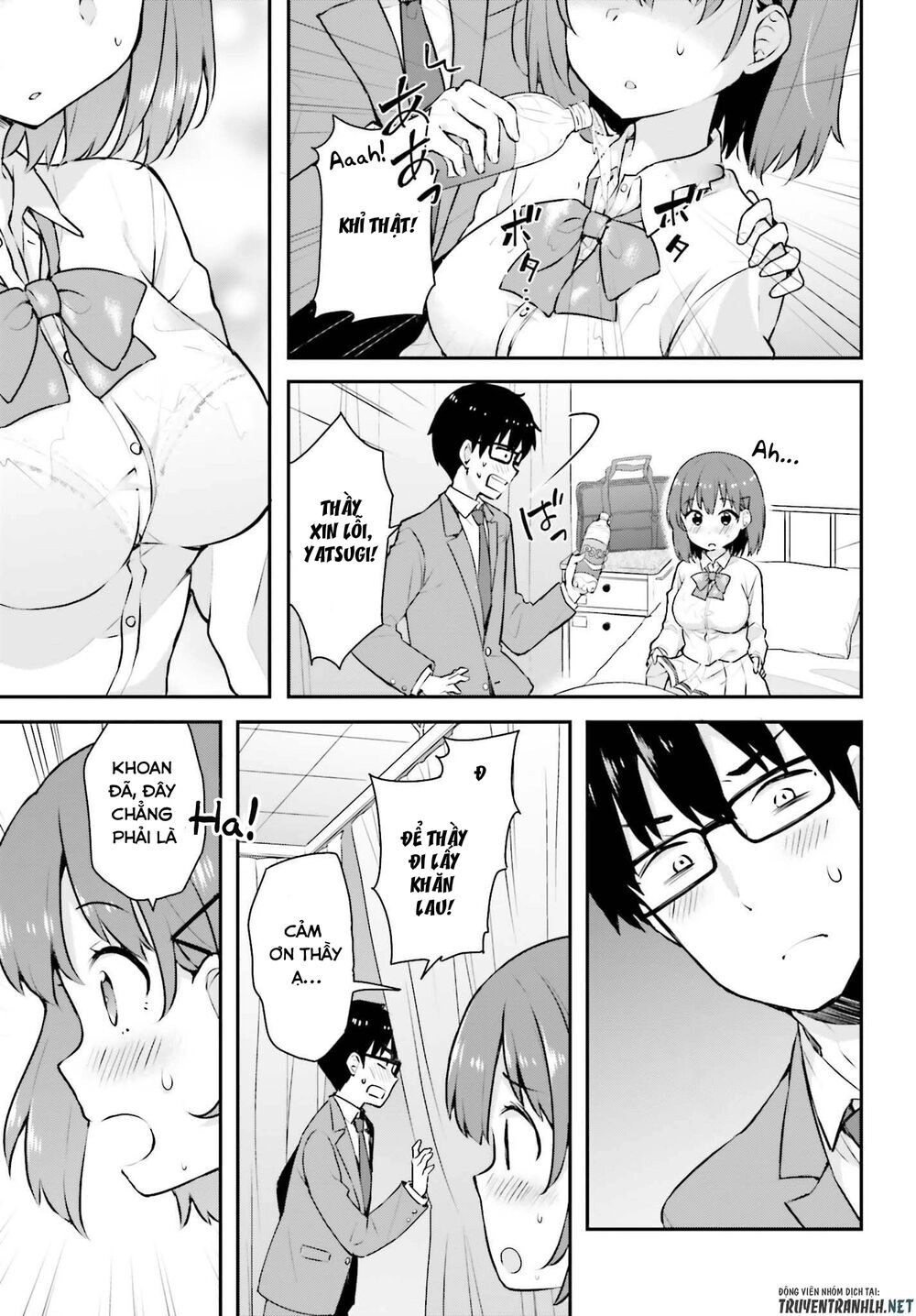 Koi Suru Otome Wa Eromanga Ni Yume Wo Miru Chapter 3 - 8