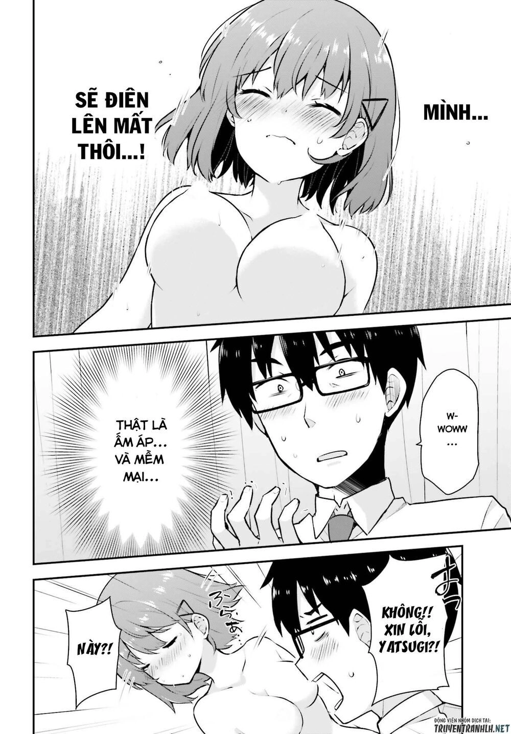 Koi Suru Otome Wa Eromanga Ni Yume Wo Miru Chapter 3 - 24