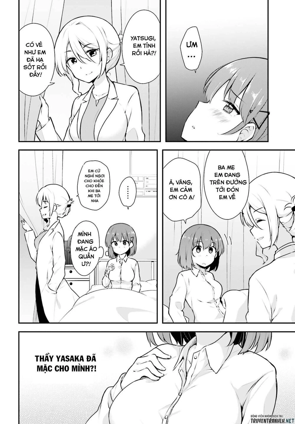 Koi Suru Otome Wa Eromanga Ni Yume Wo Miru Chapter 3 - 26