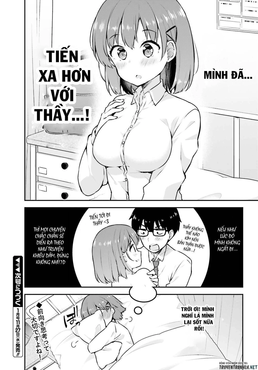 Koi Suru Otome Wa Eromanga Ni Yume Wo Miru Chapter 3 - 27