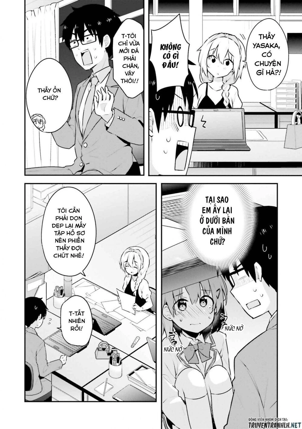 Koi Suru Otome Wa Eromanga Ni Yume Wo Miru Chapter 4 - 12