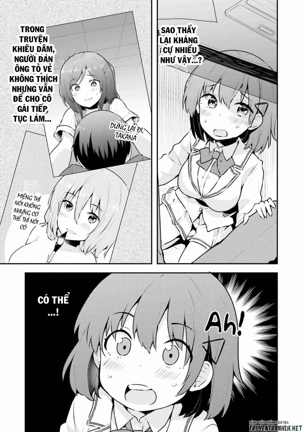 Koi Suru Otome Wa Eromanga Ni Yume Wo Miru Chapter 4 - 17