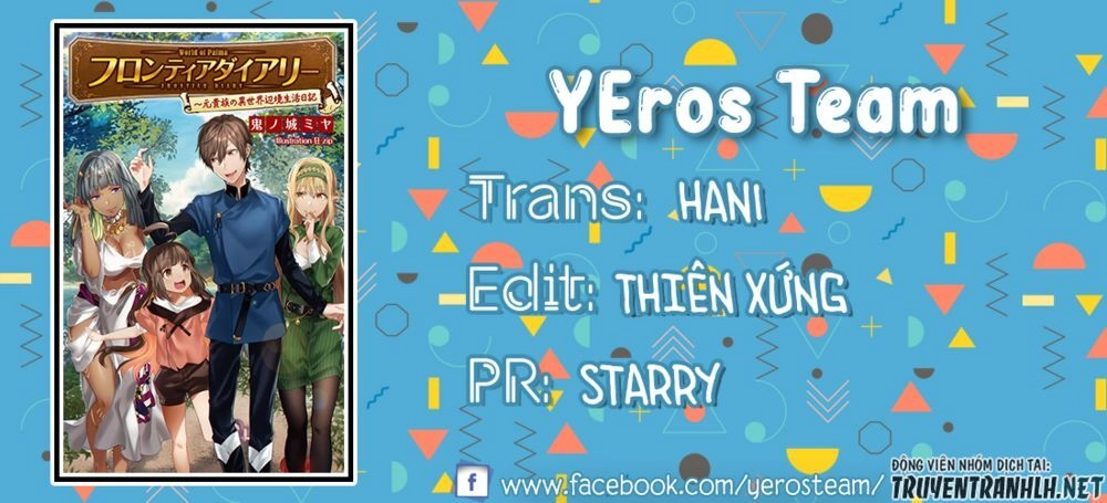 Koi Suru Otome Wa Eromanga Ni Yume Wo Miru Chapter 5 - 1