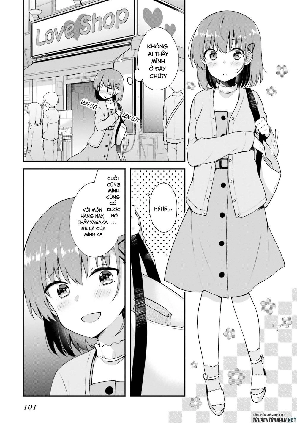 Koi Suru Otome Wa Eromanga Ni Yume Wo Miru Chapter 5 - 2