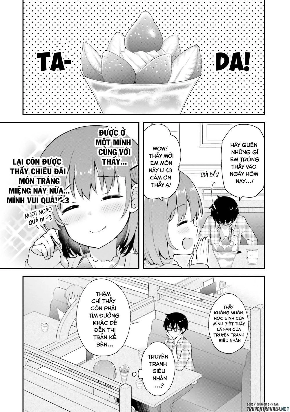 Koi Suru Otome Wa Eromanga Ni Yume Wo Miru Chapter 5 - 6