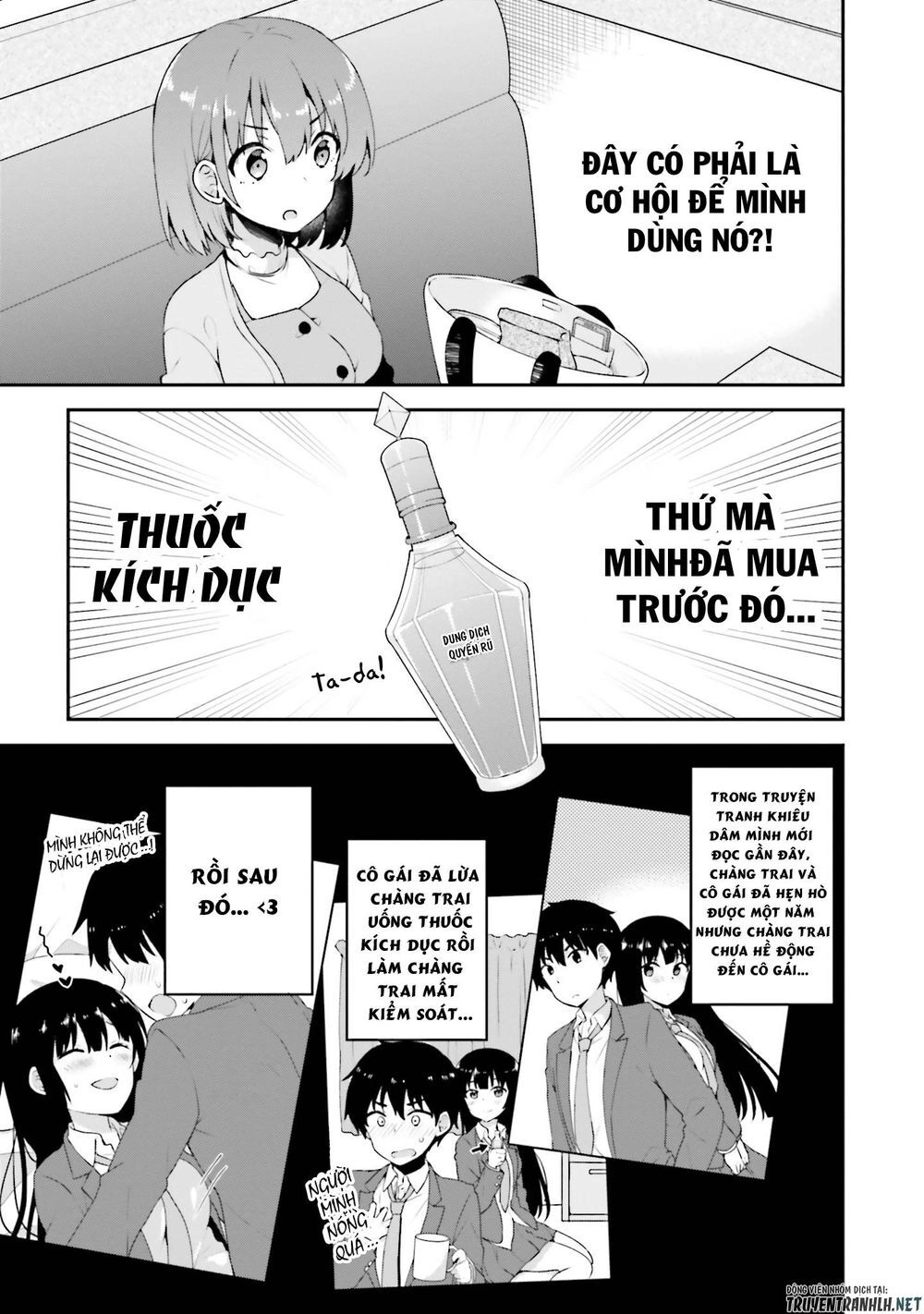 Koi Suru Otome Wa Eromanga Ni Yume Wo Miru Chapter 5 - 8