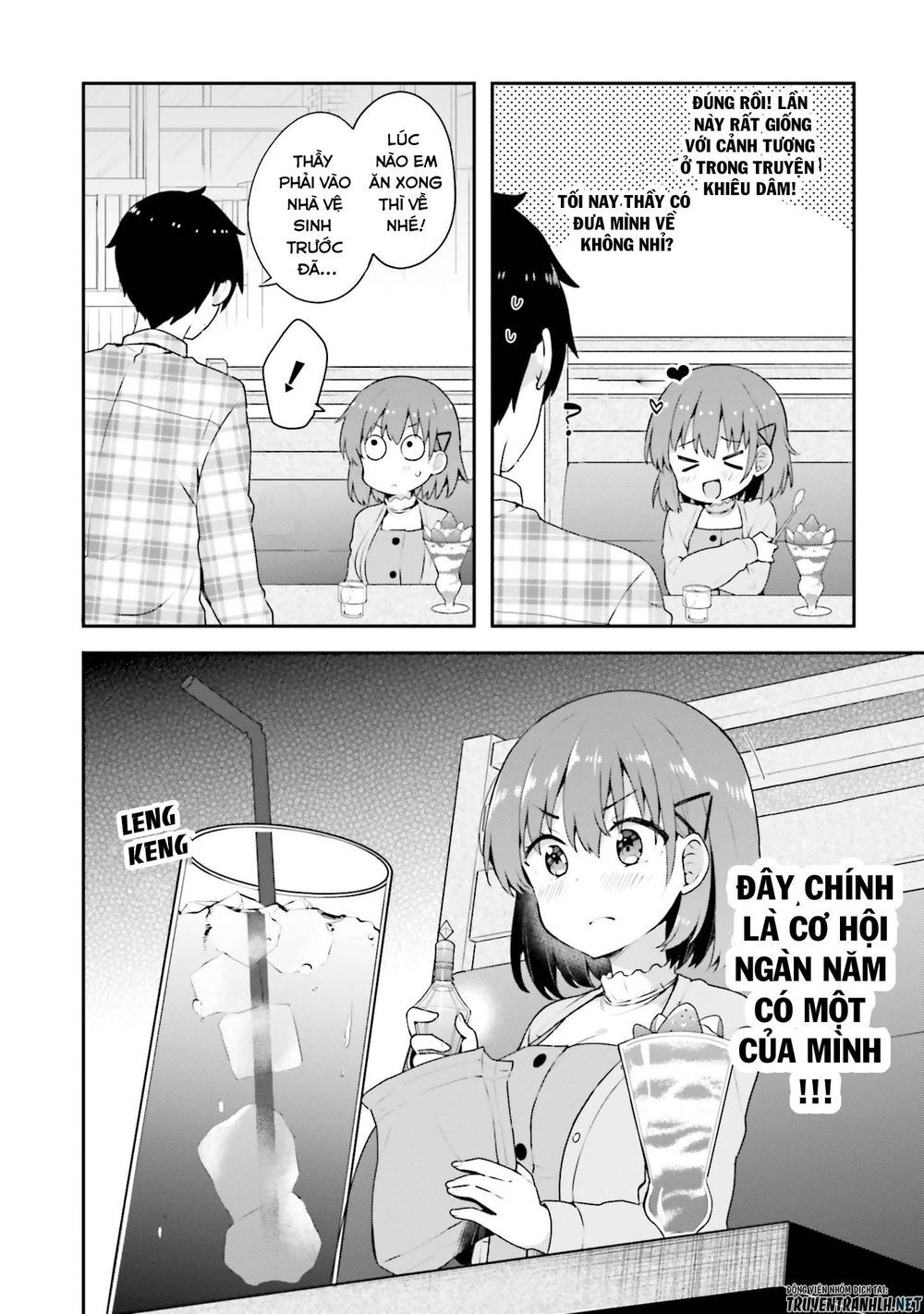 Koi Suru Otome Wa Eromanga Ni Yume Wo Miru Chapter 5 - 9