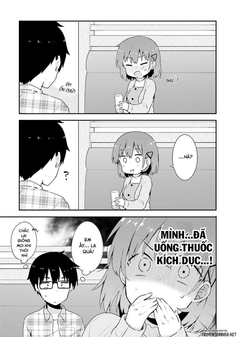Koi Suru Otome Wa Eromanga Ni Yume Wo Miru Chapter 5 - 12