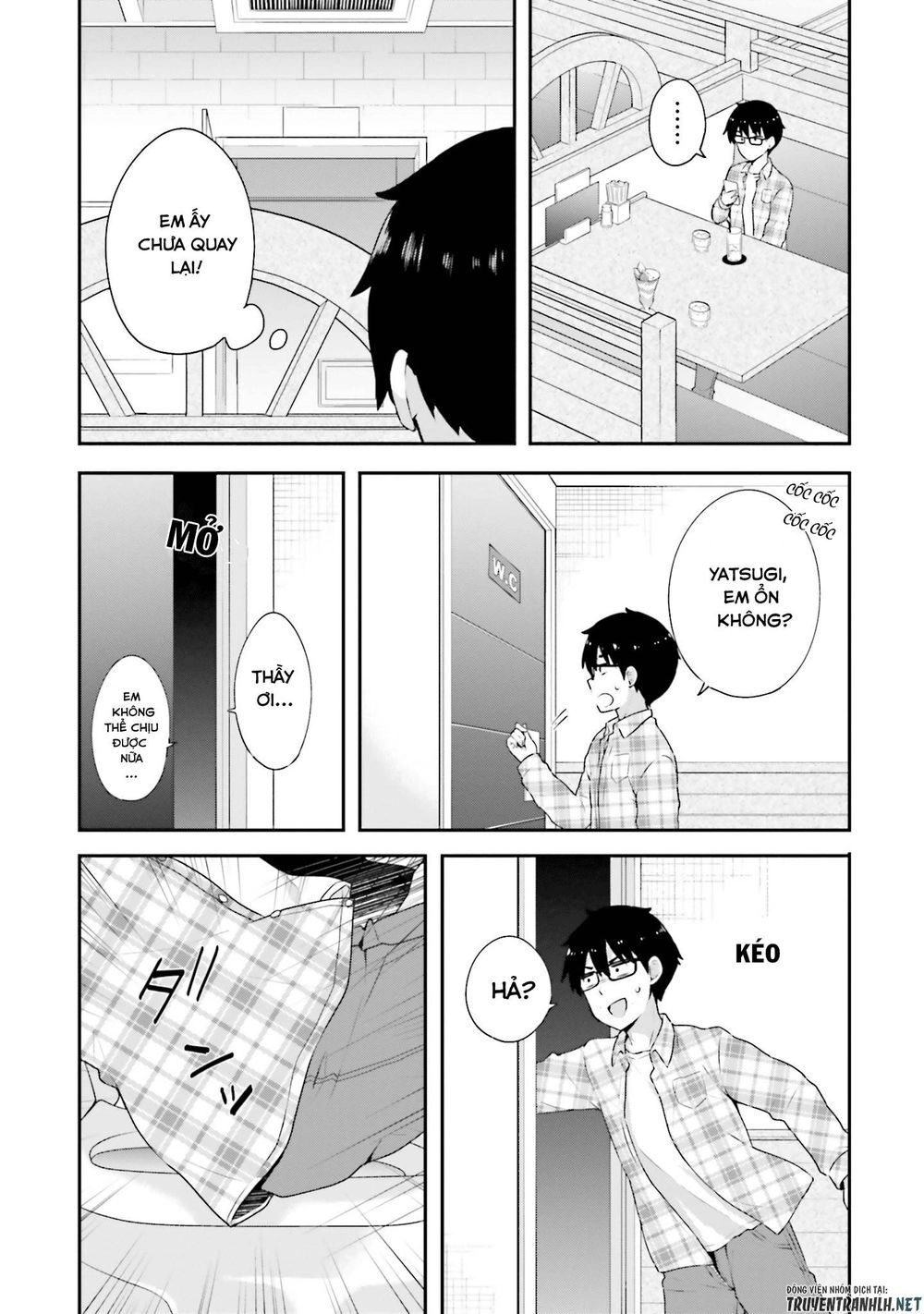 Koi Suru Otome Wa Eromanga Ni Yume Wo Miru Chapter 5 - 15