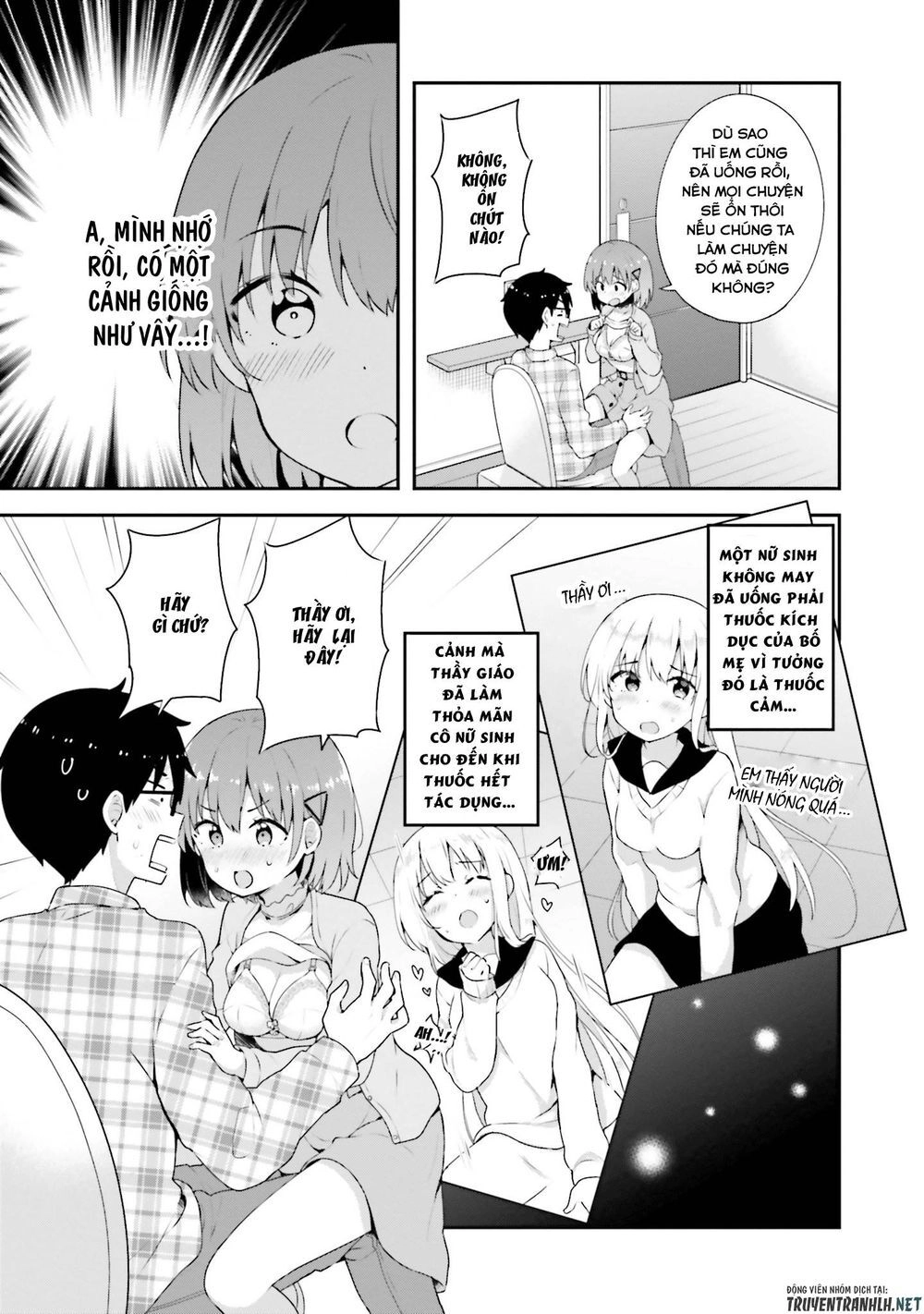 Koi Suru Otome Wa Eromanga Ni Yume Wo Miru Chapter 5 - 18