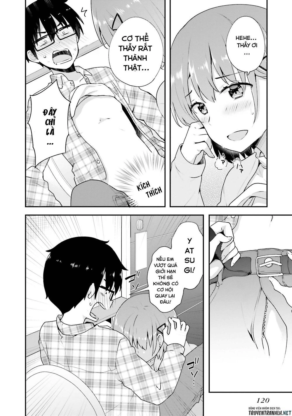 Koi Suru Otome Wa Eromanga Ni Yume Wo Miru Chapter 5 - 21