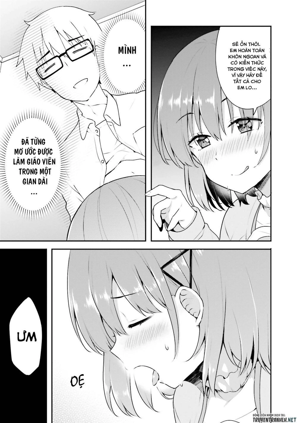 Koi Suru Otome Wa Eromanga Ni Yume Wo Miru Chapter 5 - 22
