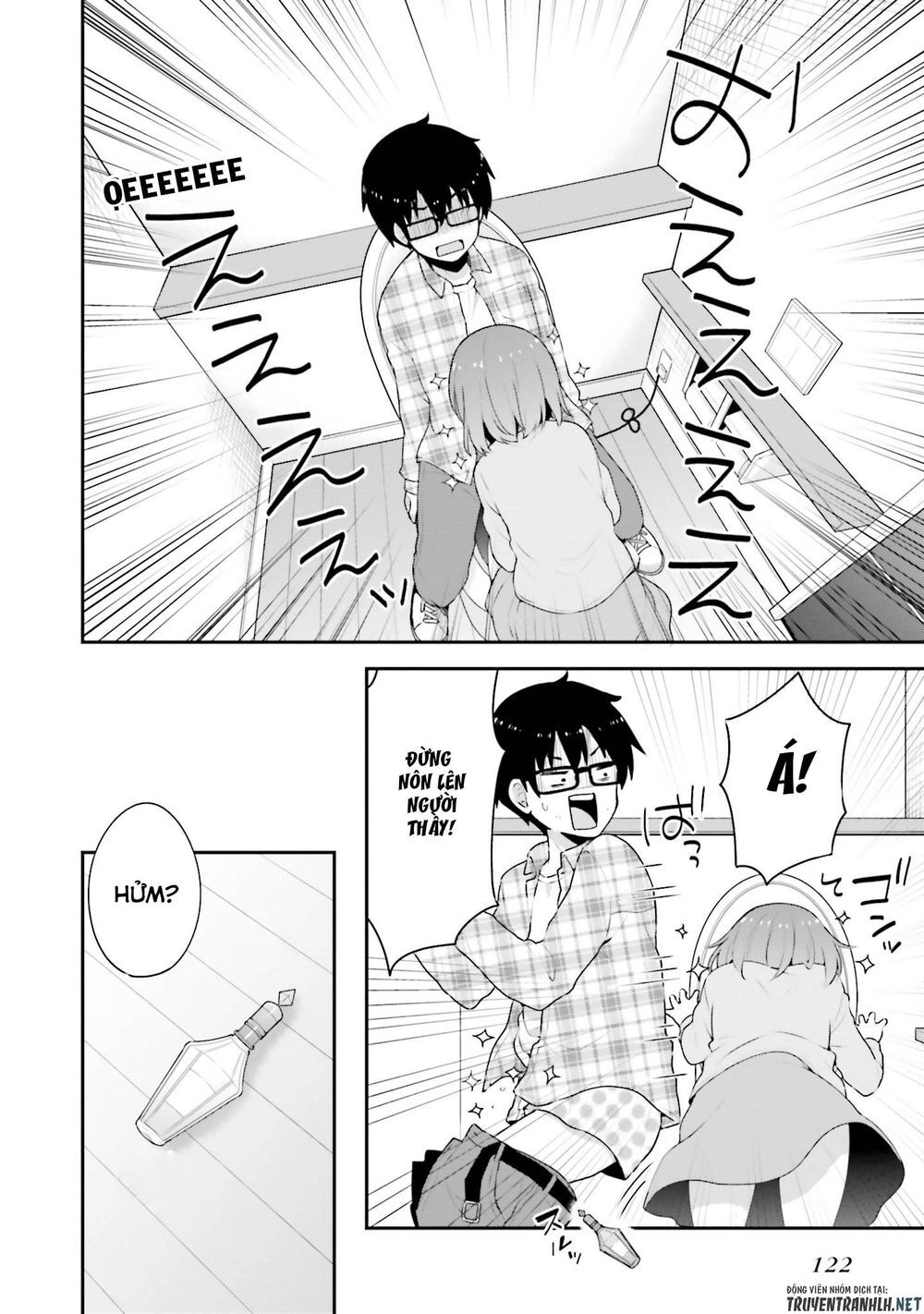 Koi Suru Otome Wa Eromanga Ni Yume Wo Miru Chapter 5 - 23