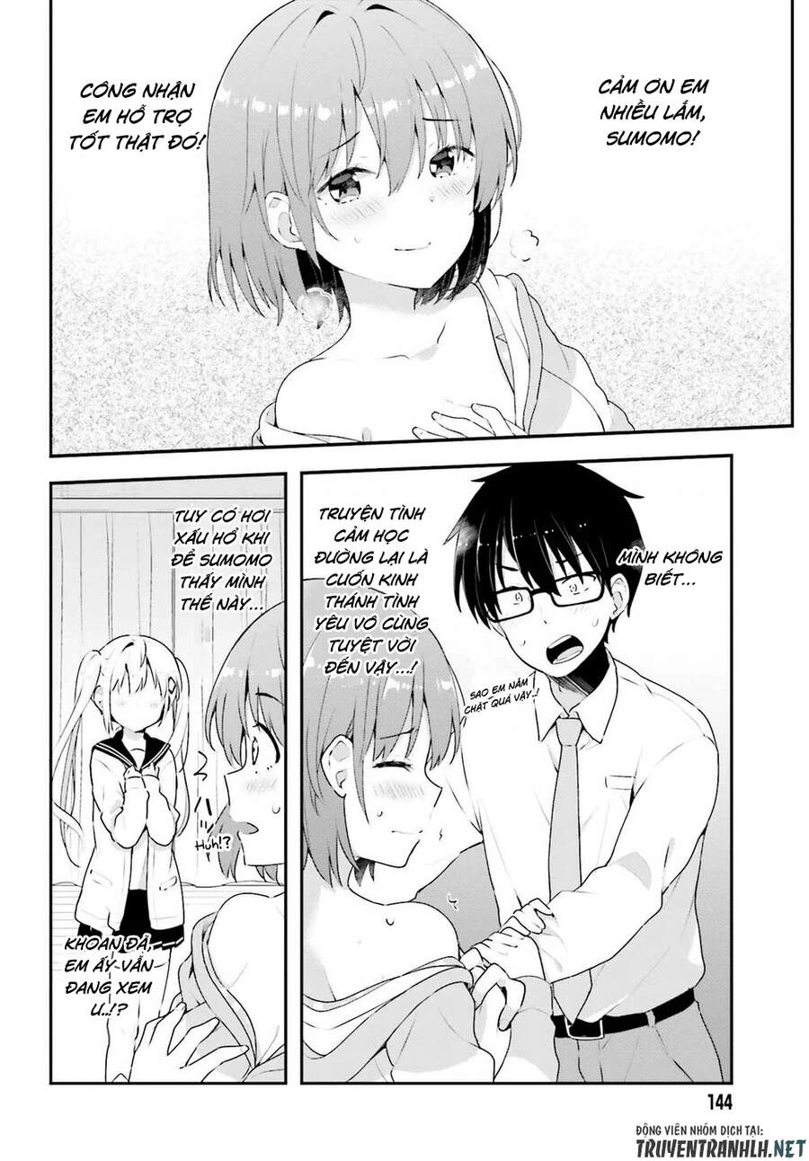 Koi Suru Otome Wa Eromanga Ni Yume Wo Miru Chapter 7 - 15