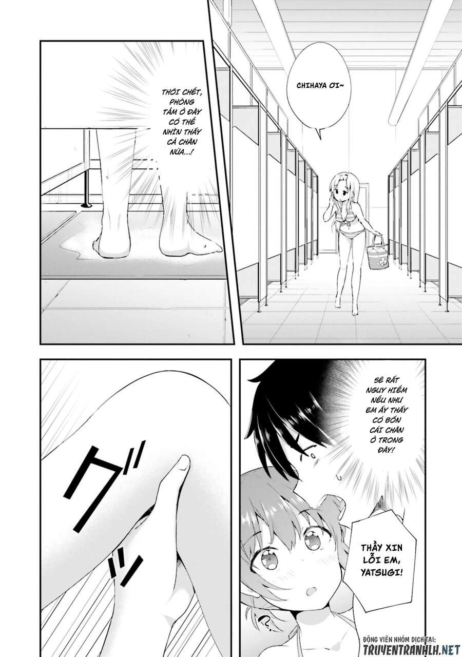 Koi Suru Otome Wa Eromanga Ni Yume Wo Miru Chapter 9 - 17