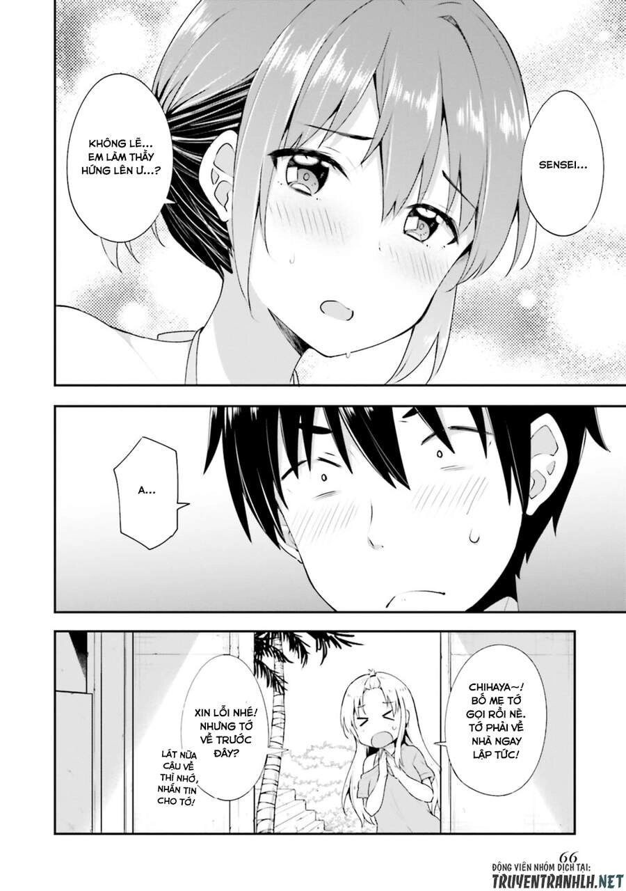 Koi Suru Otome Wa Eromanga Ni Yume Wo Miru Chapter 9 - 21