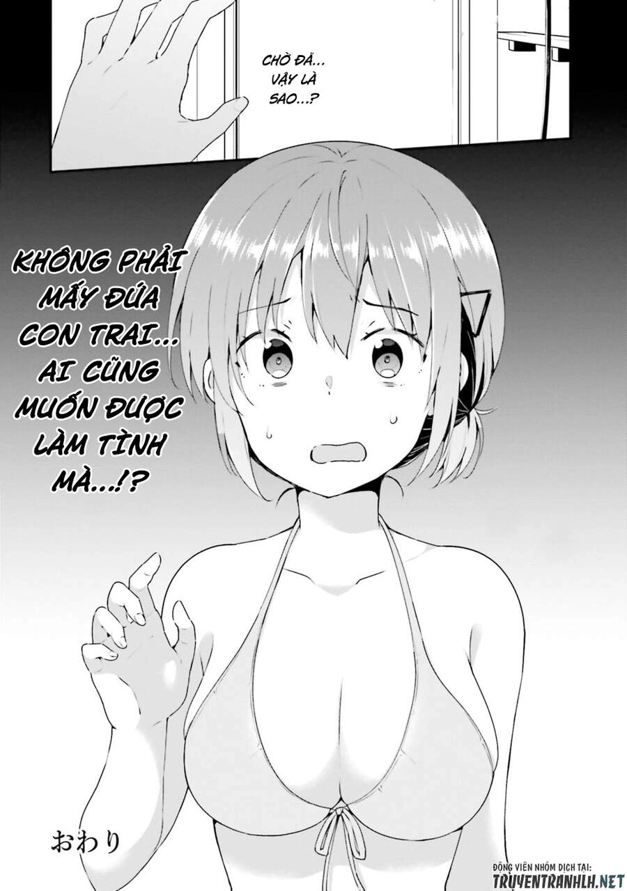 Koi Suru Otome Wa Eromanga Ni Yume Wo Miru Chapter 9 - 24