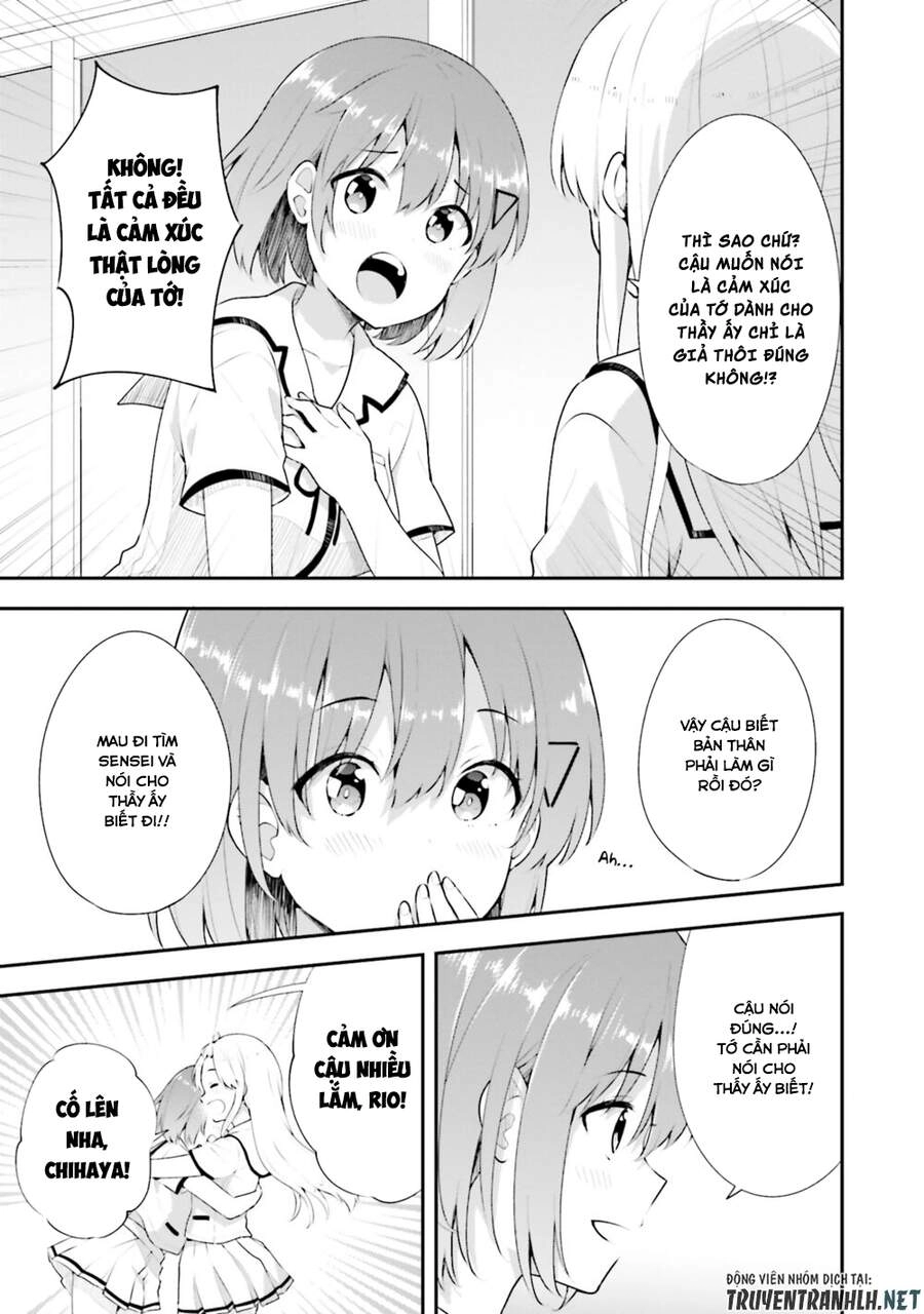 Koi Suru Otome Wa Eromanga Ni Yume Wo Miru Chapter 11 - 12