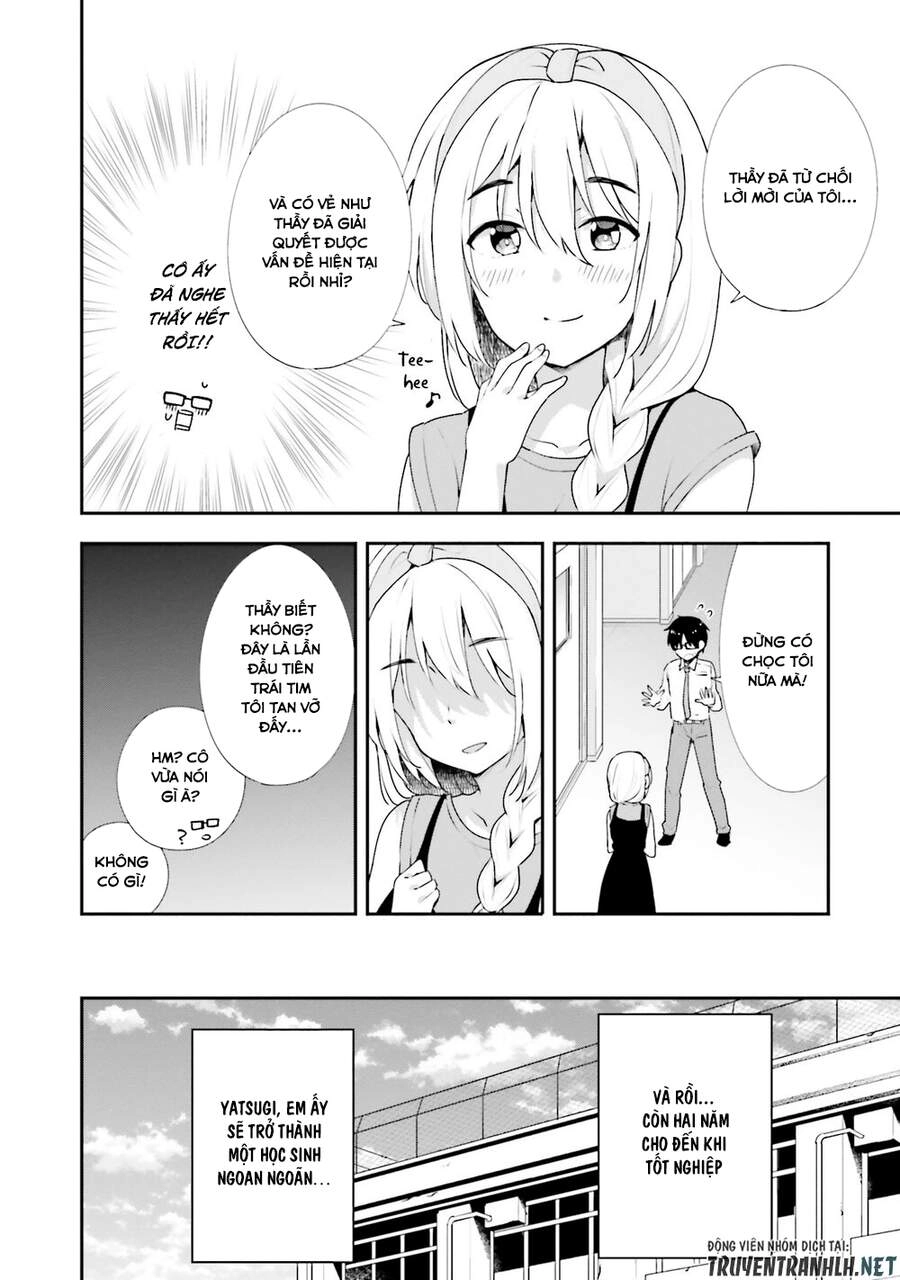 Koi Suru Otome Wa Eromanga Ni Yume Wo Miru Chapter 12 - 7