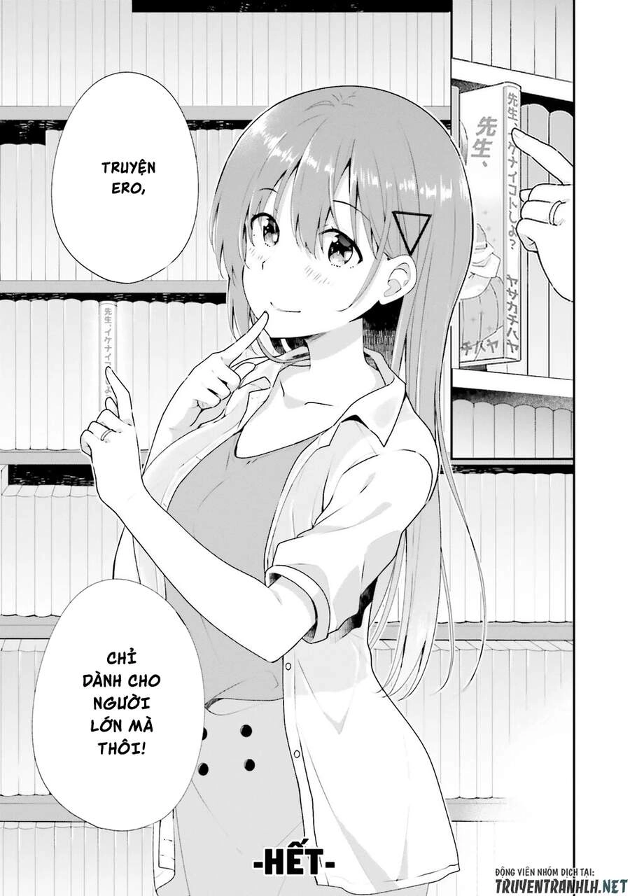 Koi Suru Otome Wa Eromanga Ni Yume Wo Miru Chapter 12 - 23