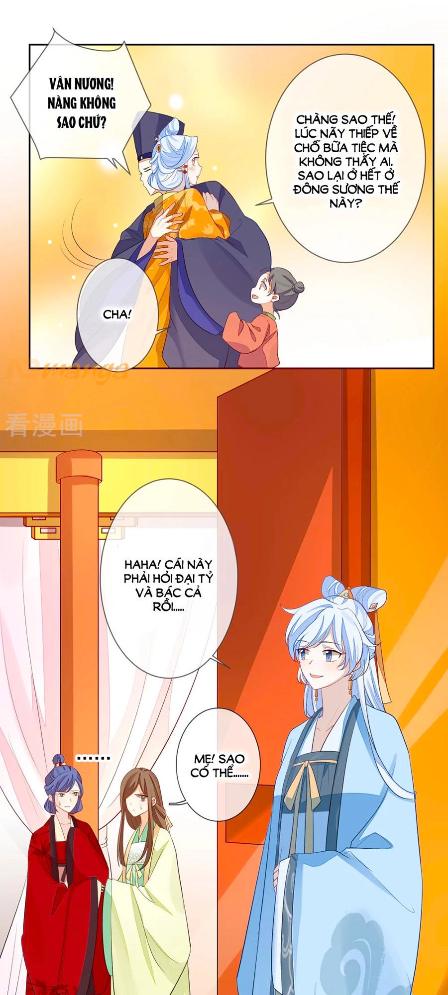 Cửu Khuyết Phong Hoa Chapter 4 - 7