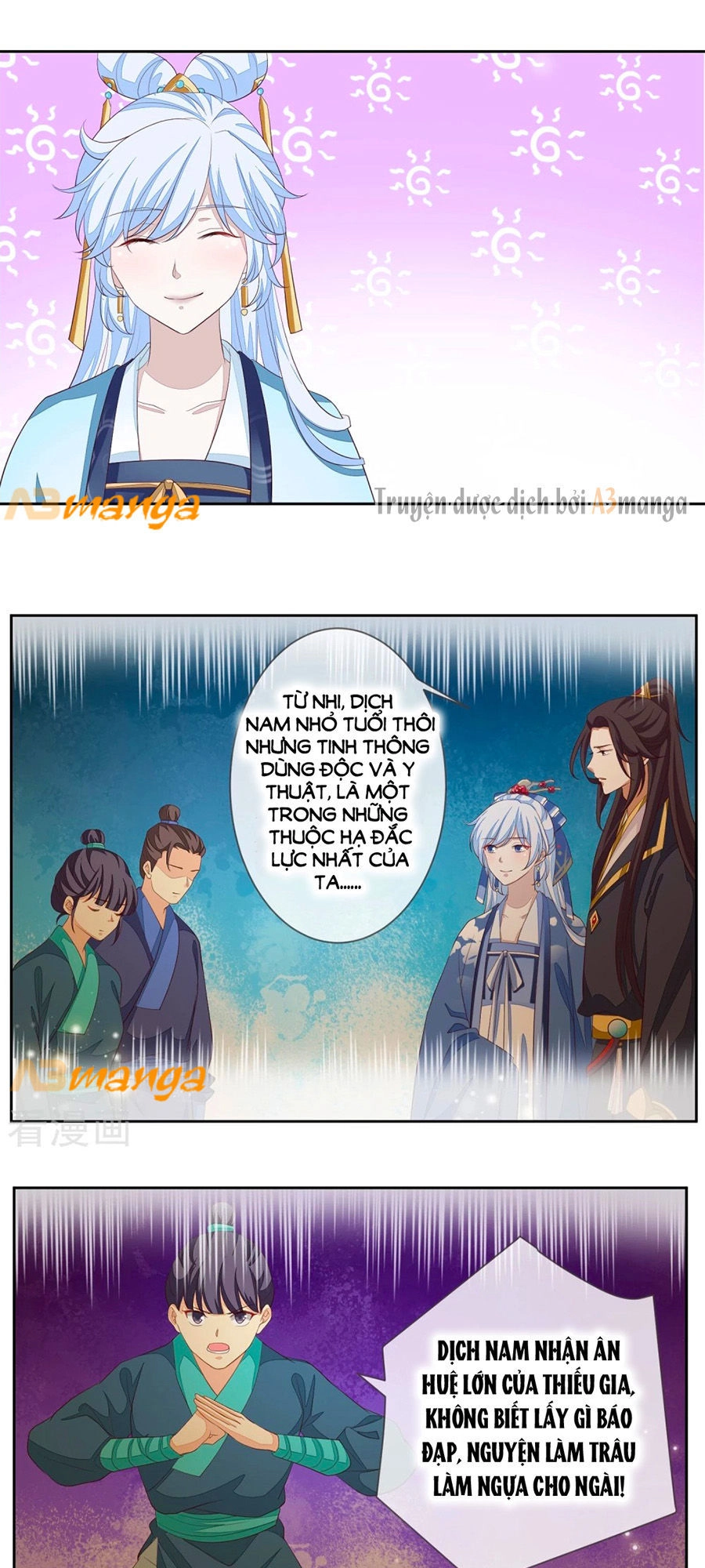 Cửu Khuyết Phong Hoa Chapter 5 - 13