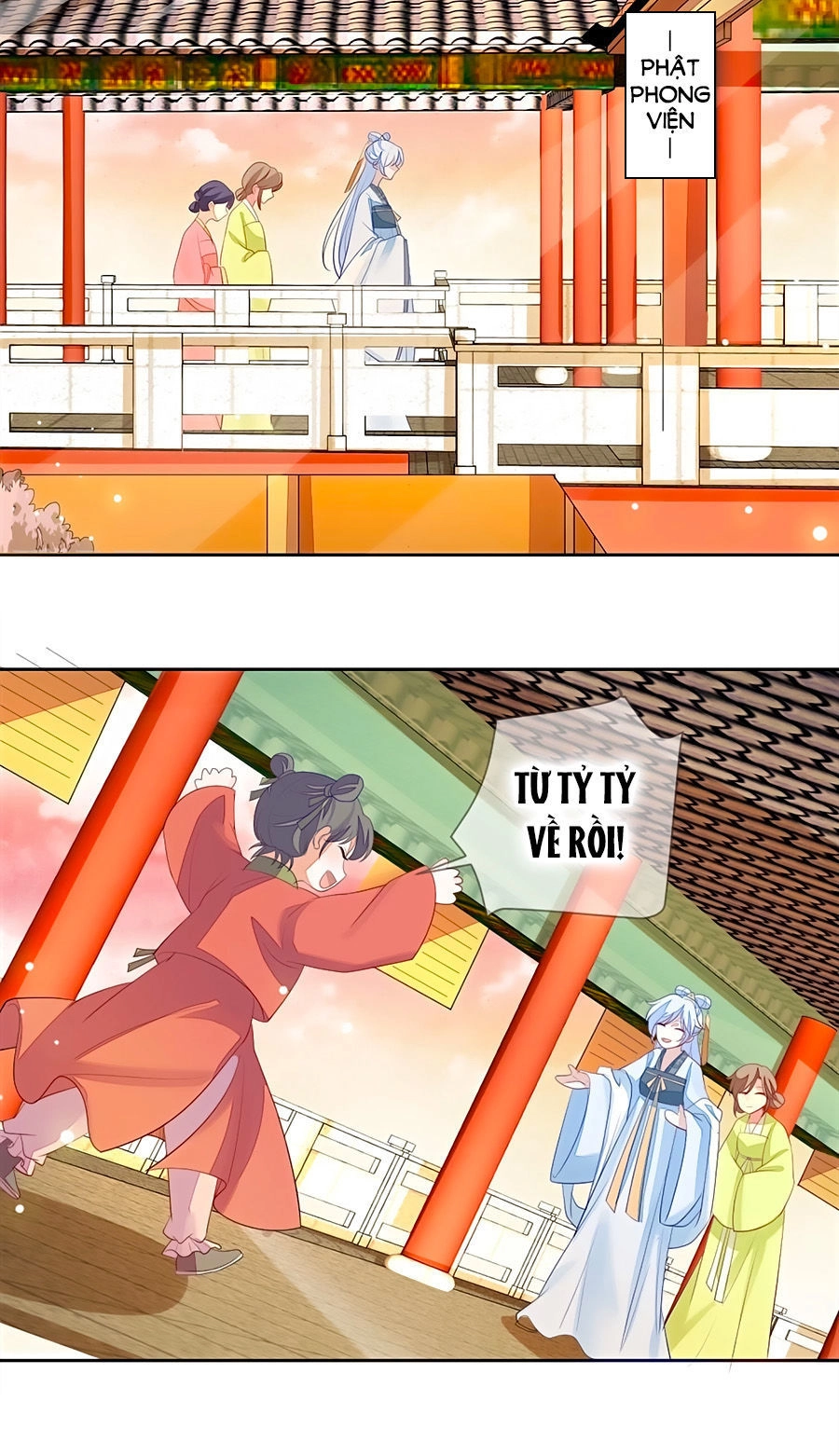 Cửu Khuyết Phong Hoa Chapter 7 - 2